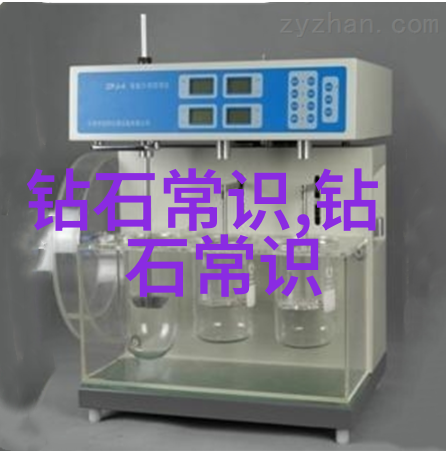 钻石选购技巧如何挑到心仪的那一颗