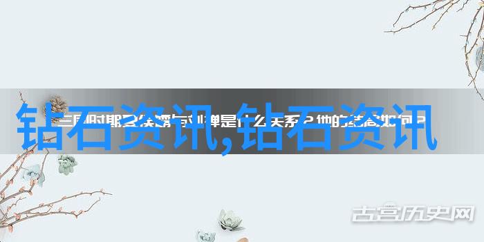 与他结盟的人物有哪些鲜明的个性描述