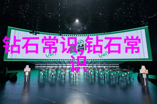 在不同行业中工艺工程师的角色和责任有何差异