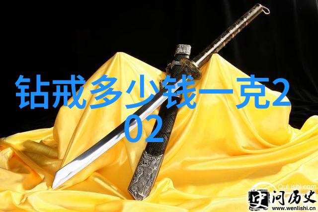 室内艺术设计 - 空间织梦室内艺术设计的视觉诗篇