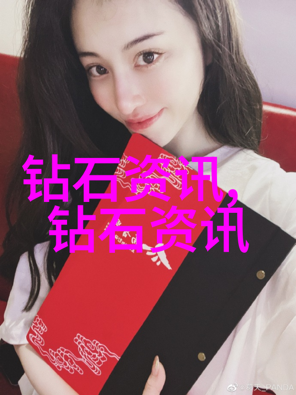 极品太子之烈焰红唇燃烧的荣耀与热情的誓言