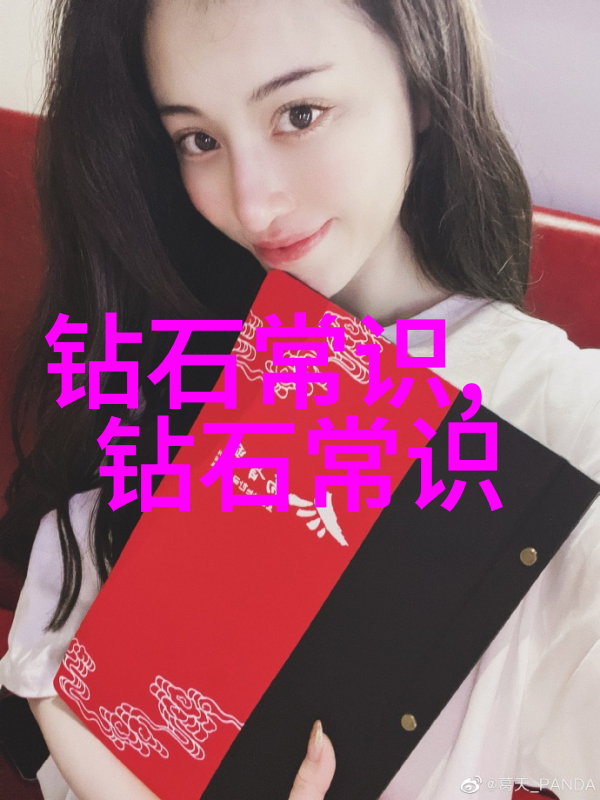 冰种翡翠手镯百万光芒的绿意珍品