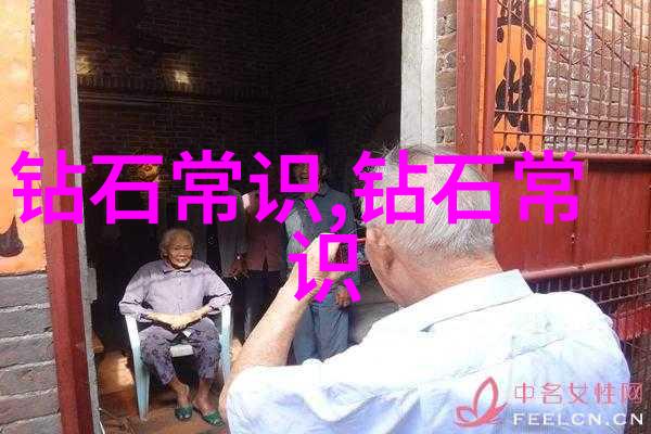 手工工艺品图片-手工奇迹细腻的手感与精美的艺术
