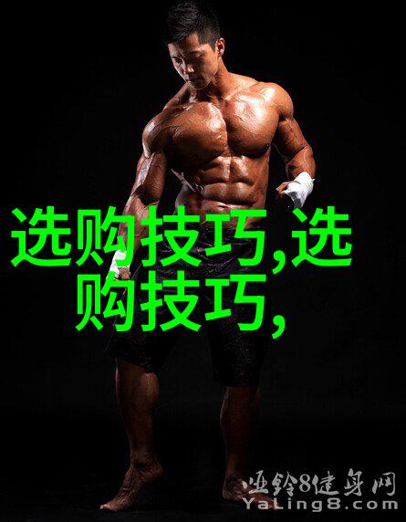 翡翠秘籍探索古今中外翡翠收藏艺术与市场价值