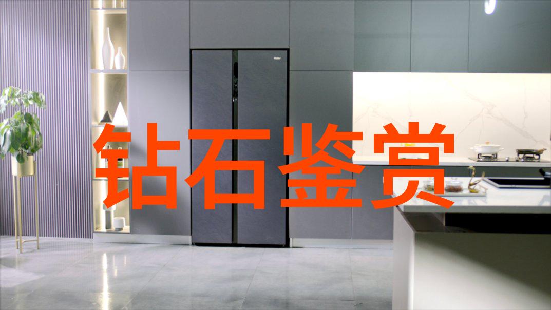 宝石鉴定艺术从基础到精英了解每个级别的墨翃特点