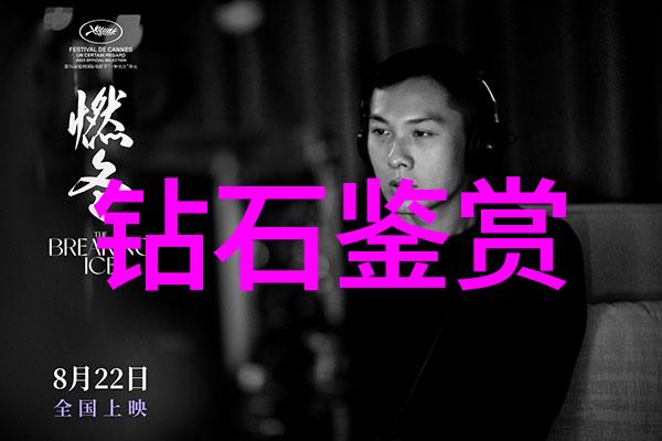 如果我讲述的是一则关于时间旅行的小说那么他们会遇到什么样的冒险呢