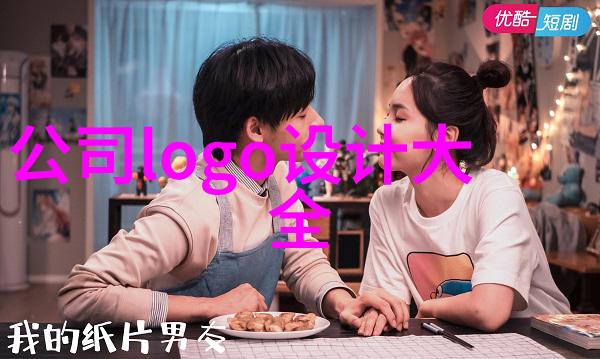 工艺品摆件进货指南揭秘最佳供应商与采购策略
