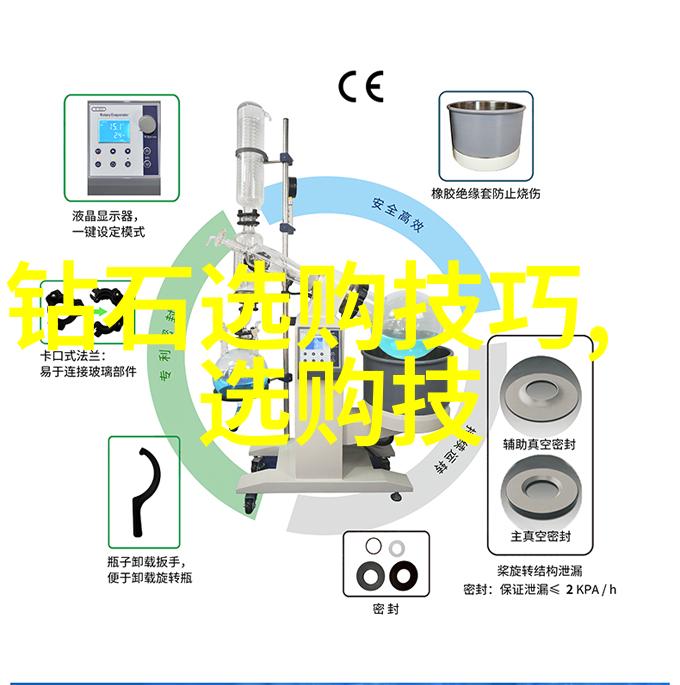 环境可持续性视角下重新审视工业工程中的工艺工序转型
