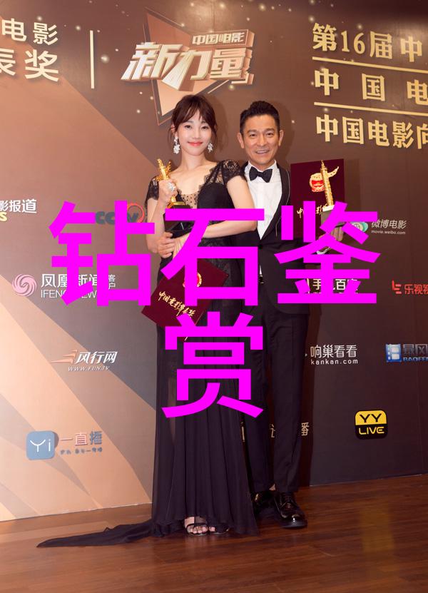 安全工程中哪些关键技术对提高生产效率至关重要
