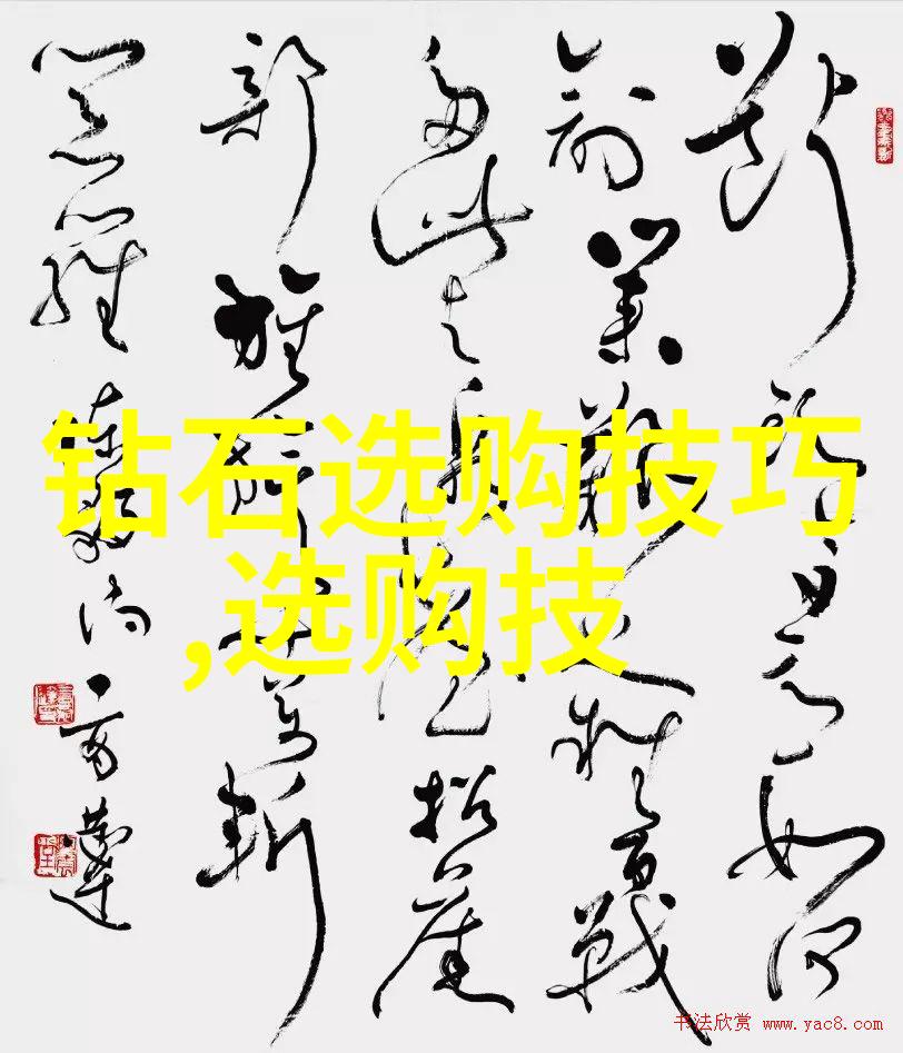 翡翠宝鉴揭秘如何避开骗子选出真正的绿金石