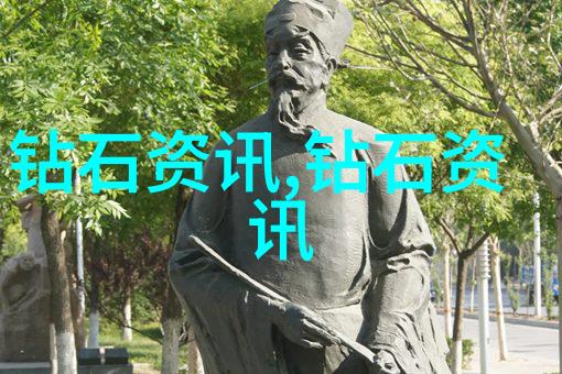 手工工艺品图片-精致手作艺术揭秘一幅幅独特之美的诞生
