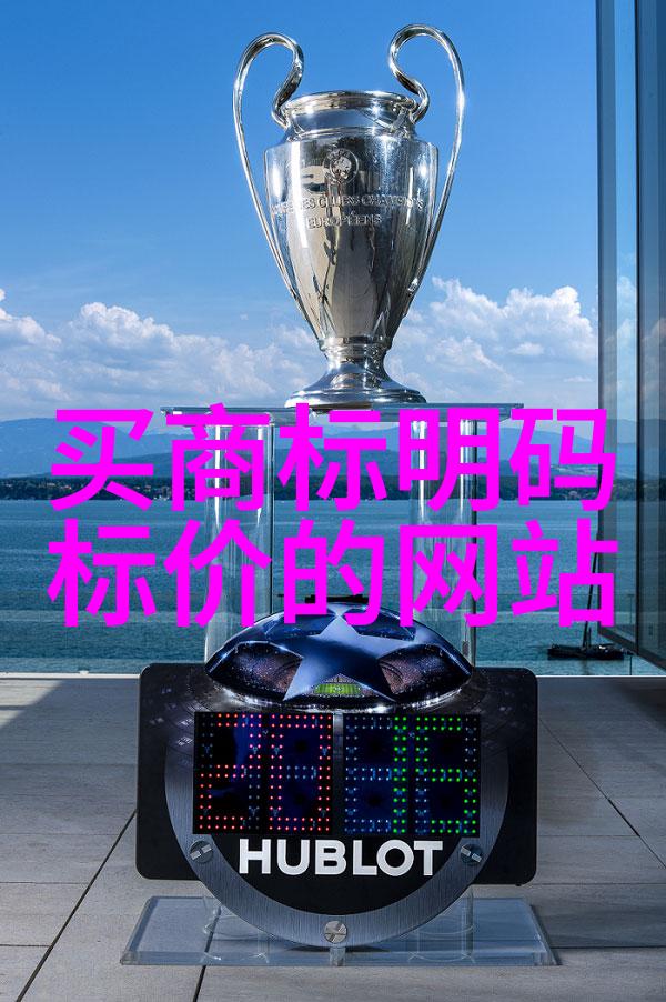 探索口味边界尝鲜小视频的无限可能