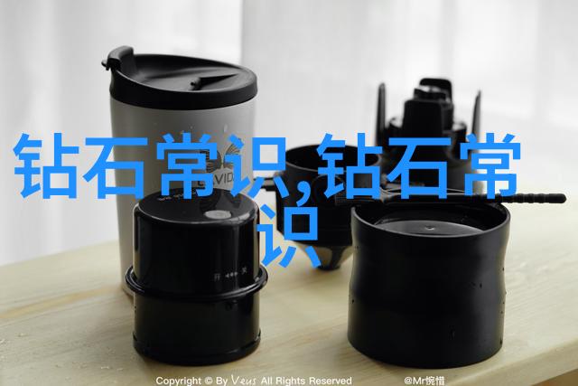 廉洁文化进校园手抄报培养未来的公民道德意识