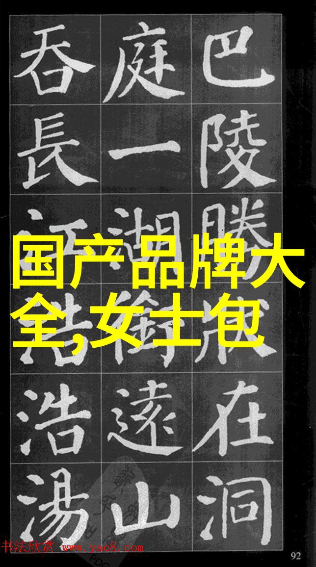 小媳妇的时代回忆
