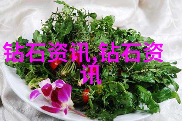 玉石鉴赏之旅免费解锁宝石秘密