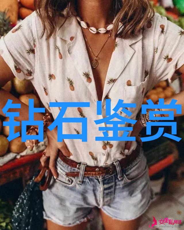 工程管理专业构建未来城市的关键技术与创新实践