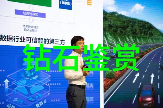 未来五年中国文物事业发展趋势聚焦自然景观中的生产工艺流程图及工艺说明