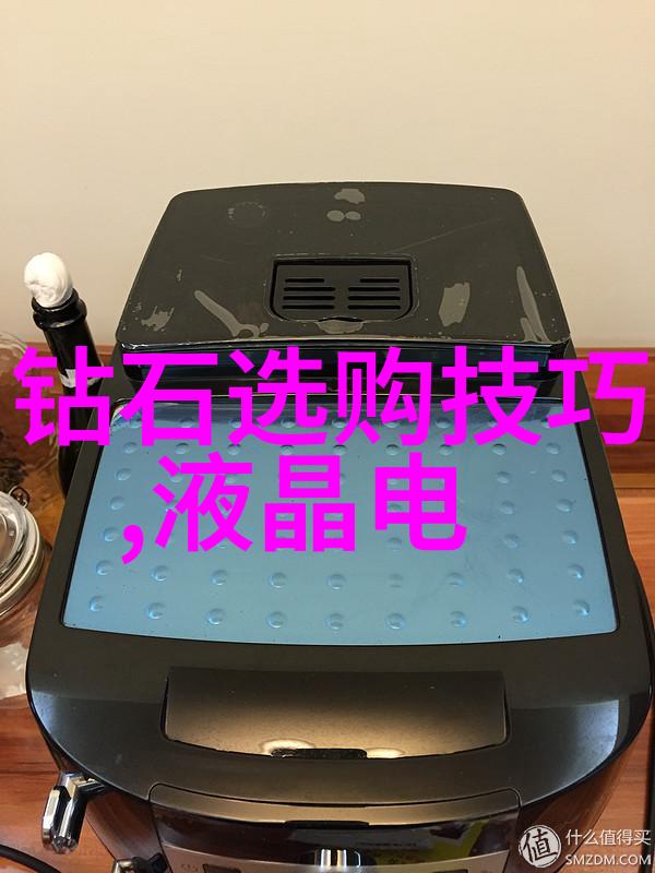 攀登心巅他的大手与我的珠峰
