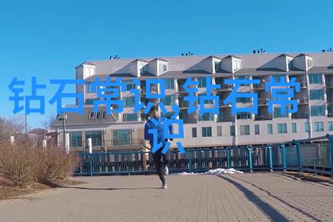 孔融的仁义与孩子们的感动