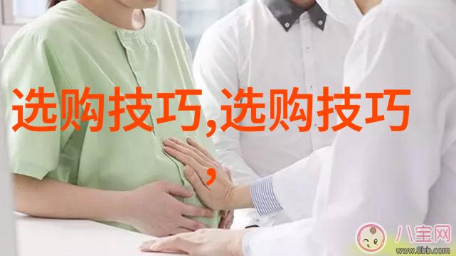 精卫填海的传说古代神话中的牺牲与忠诚