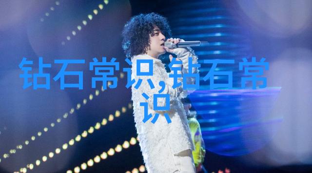 宝石磨光过程需要多久完成