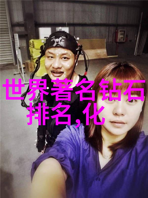 家庭手工艺品制作上门送货创意不限