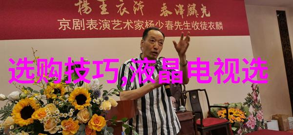 夹心饼干与红烧肉的不经意交响一个关于味蕾和记忆的小故事