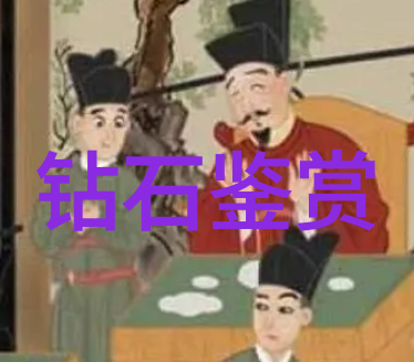 童话故事梦境中的公主与森林之树