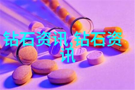 工作piece设计中应注意的问题