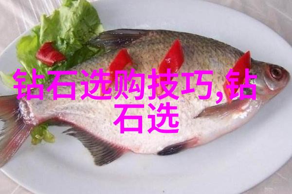 雷锋精神永燃一代青年志士的光辉足迹