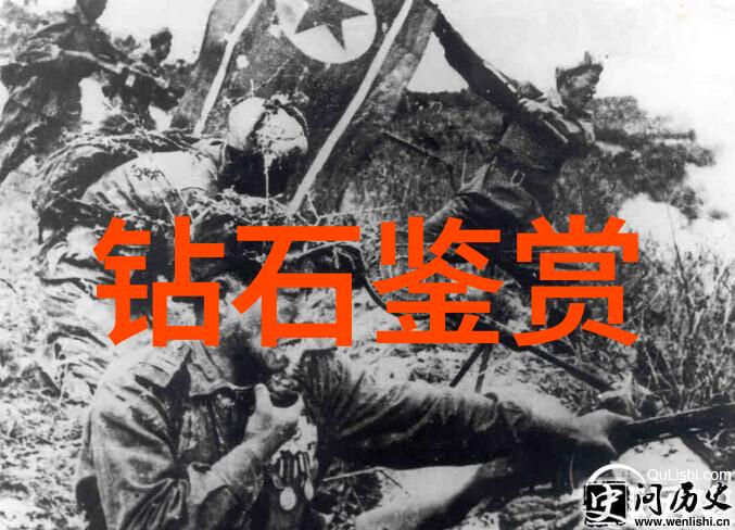 玉镯大侦探揭秘那些让你手腕发亮的宝石谜题