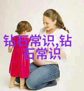 定制戒指刻印爱意的艺术之作