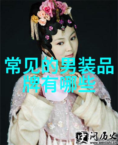 全球大学排行榜智慧的殿堂与卓越的追求
