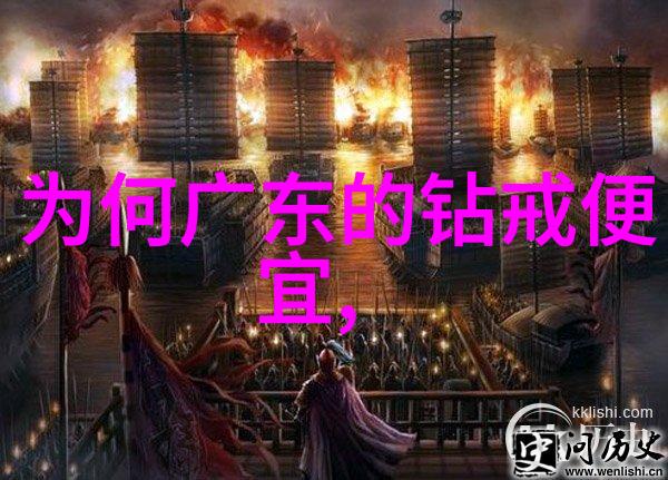 关于球体形状的秘密为什么圆形才最为理想而非其他几何形状呢