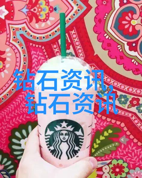 在不同国家是否存在特定的法规或认证机构来监督这类商品交易