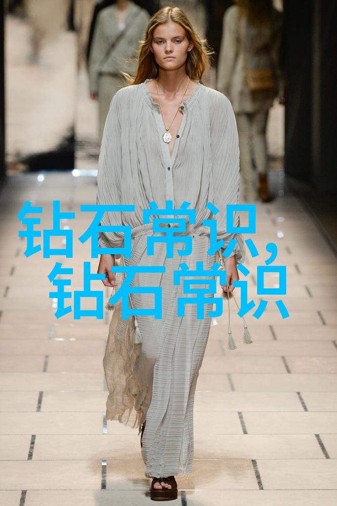 国家珠宝玉石鉴定师守护历史与传统的专家