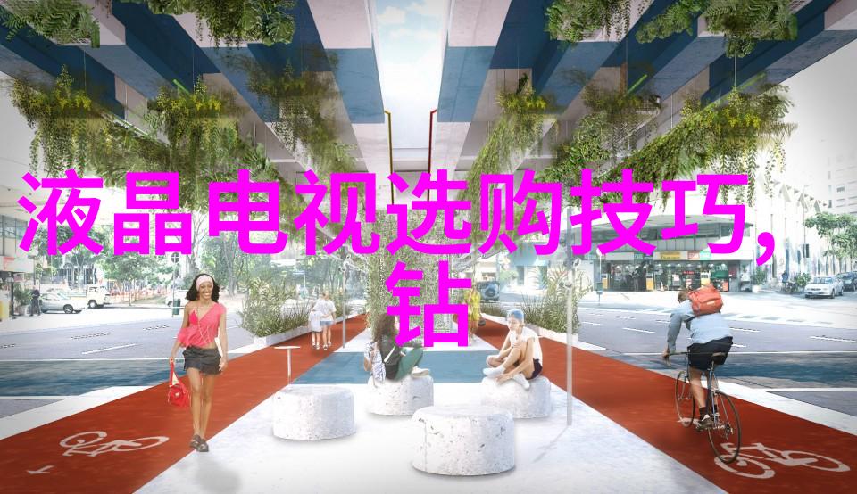 宝石鉴定专家精准识别各种宝石种类的专门人员