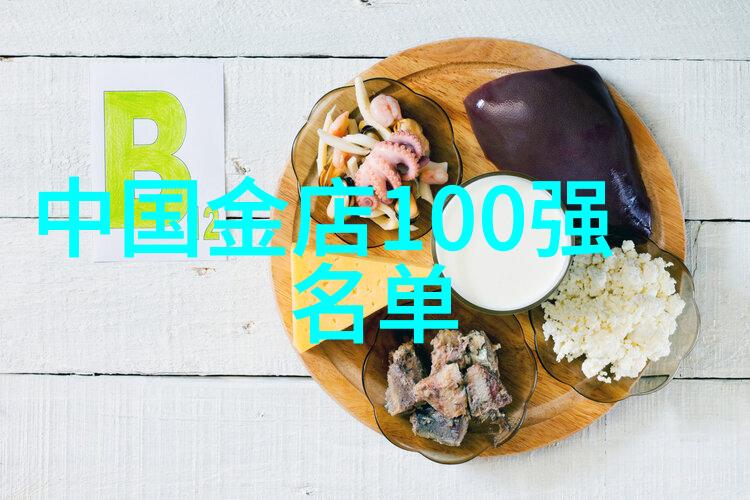 如何反复探究中国珠宝玉石鉴定中心官网中羊脂玉的真伪