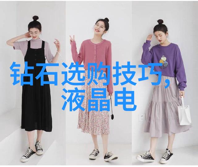 探秘2022年4虎最新IP揭开其背后的故事与魅力