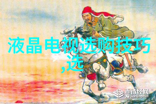 探秘世界第三大钻石奥克兰之星的璀璨传奇