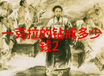 工艺品-工艺品的魅力从手工艺到艺术装饰