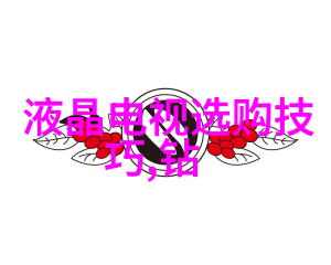 工艺制作的一般流程我来教你怎么做这事儿