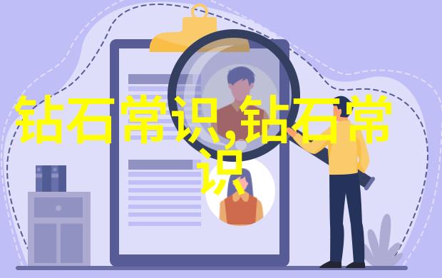 掌握商务日语提升日本合作伙伴的沟通效率