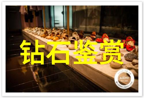 墨翠6000一1万元图片-追梦者的心跳墨翠6000的奢华之旅