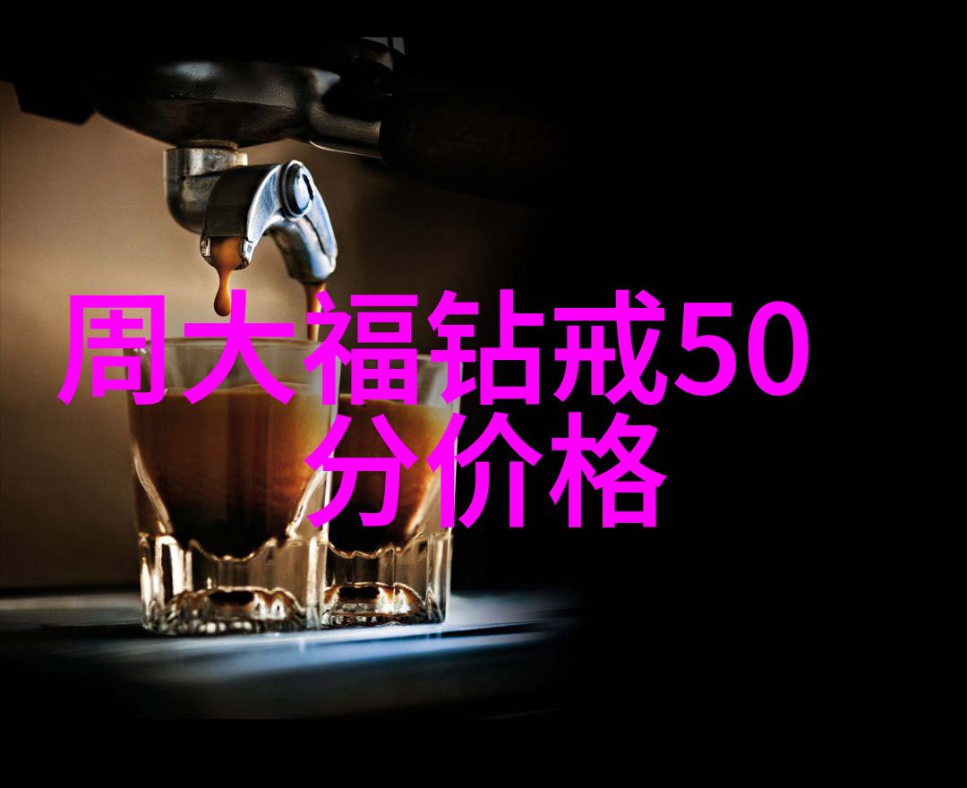 名贵如翡翠稀有如水母中国十大名玉石赏析