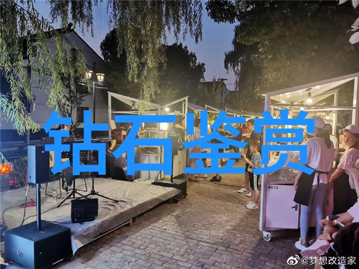 2022年首饰设计大赛我眼中的璀璨之星见证创意的火花在哪里闪耀
