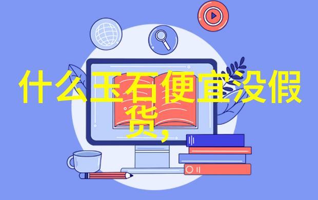 室内设计研究生探索空间语言与人体工学的协同创新