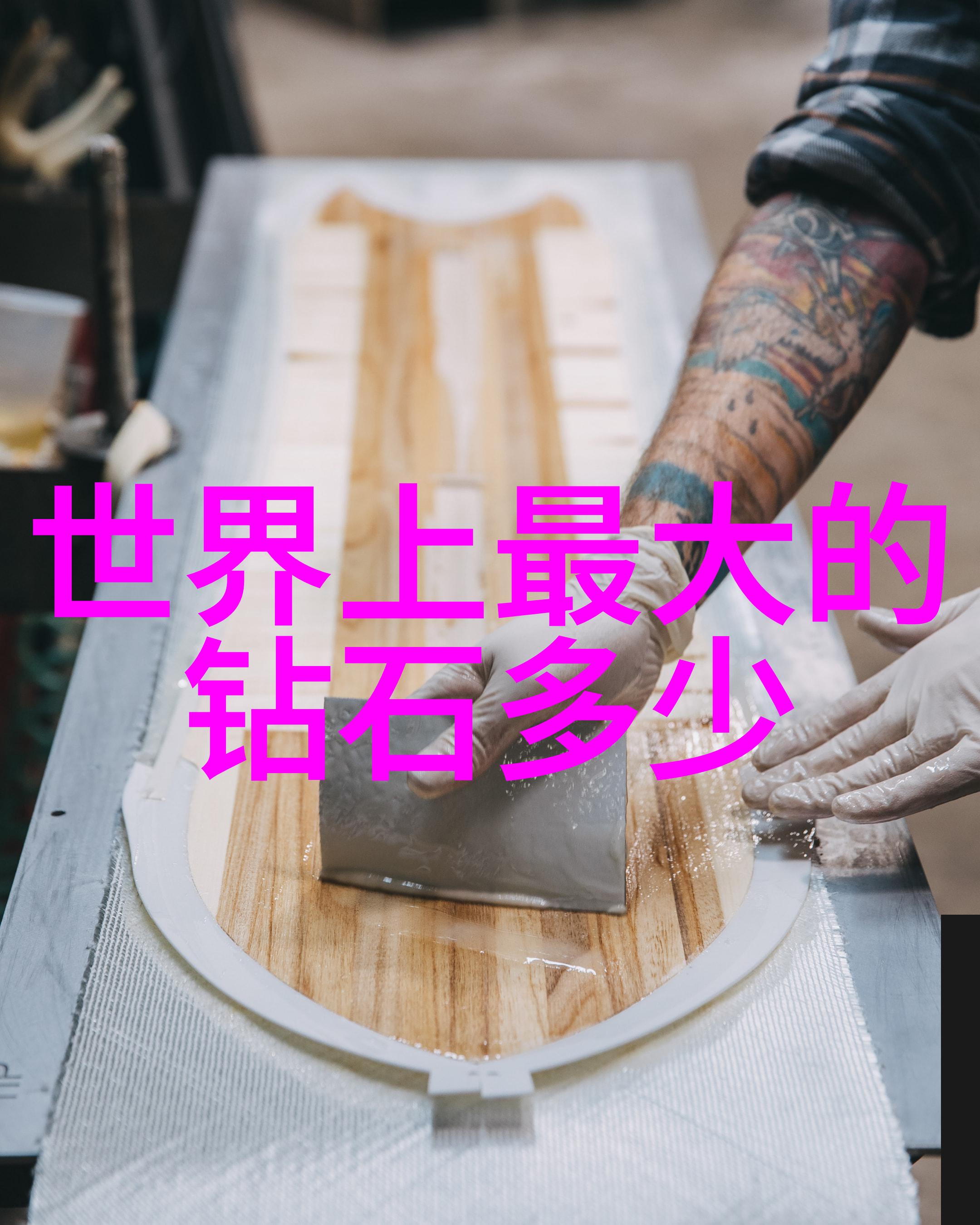 宝宝是我撞进入还是你坐视频-宝宝的误入一个意外的视频录制