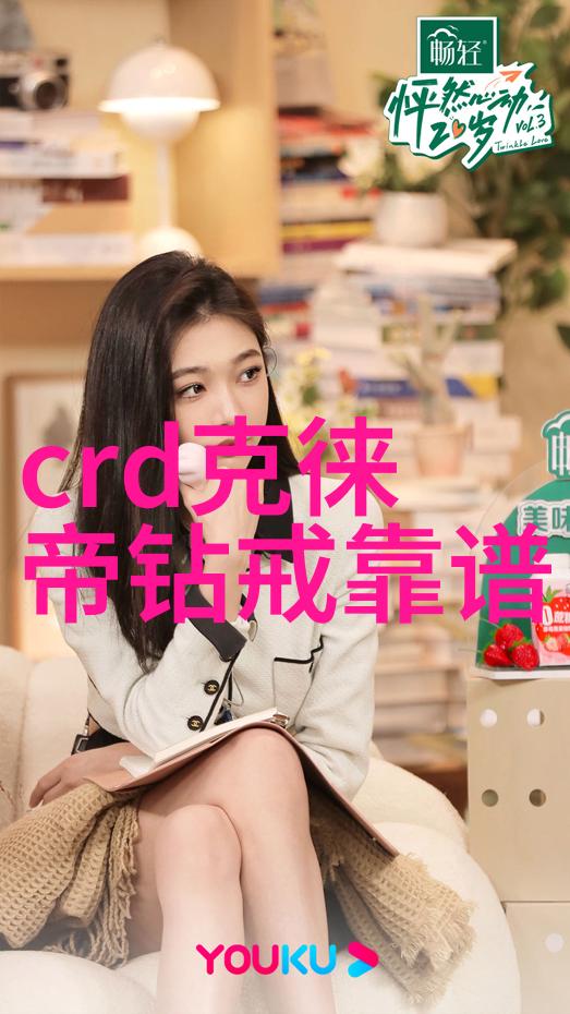 中国文化的内容及特点-中华文脉探索中国文化的深邃内涵与独特魅力