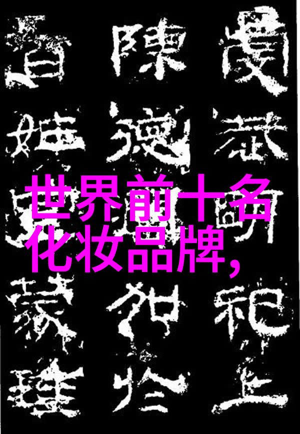 闪耀的沉默世界第三大钻石的孤独辉煌